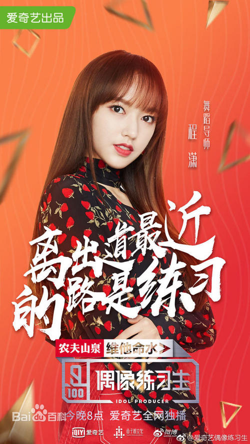 定制高仿表演学院文凭毕业证